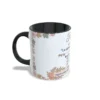 Taza Negra María